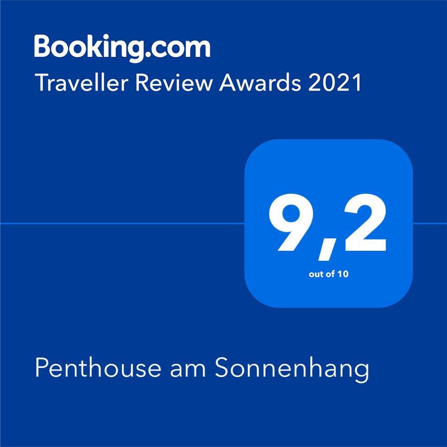 Penthouse Am Sonnenhang Neukirchen am Großvenediger Екстериор снимка